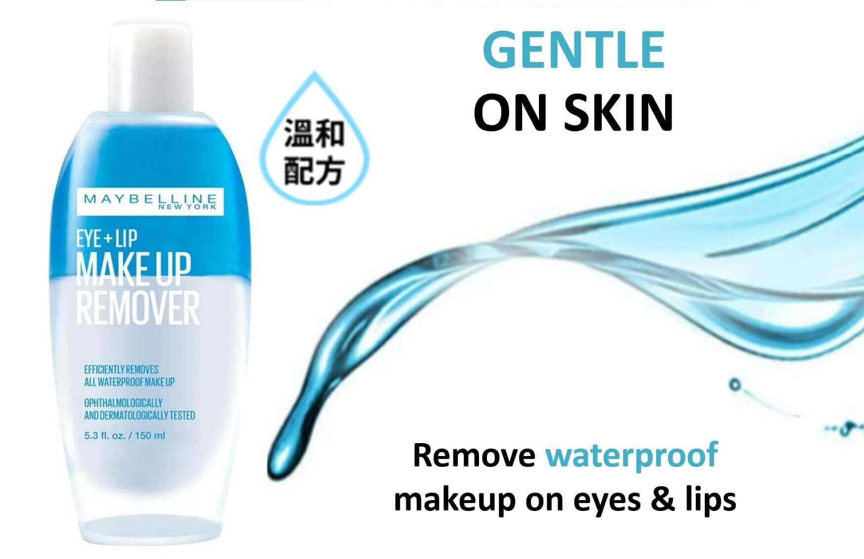 Shop Maybelline Eye & Lip Makeup Remover - 150ml online in Pakistan. 100% Authentic produc at Glamivo.pk. Fast shipping with cash on delivery