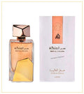 Buy Lattafa Ser Al Malika Attar Al Ghalia EDP for Women - 100ml online in Pakistan. 100% Authentic produc at Glamivo.pk. Fast shipping with cash on delivery