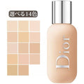 Buy Dior Backstage Face & Body Foundation Natural Glow Finish - 4WP online in Pakistan. 100% Authentic produc at Glamivo.pk. Fast shipping with cash on delivery