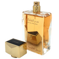 Buy Lattafa Ser Al Malika Attar Al Ghalia EDP for Women - 100ml online in Pakistan. 100% Authentic produc at Glamivo.pk. Fast shipping with cash on delivery