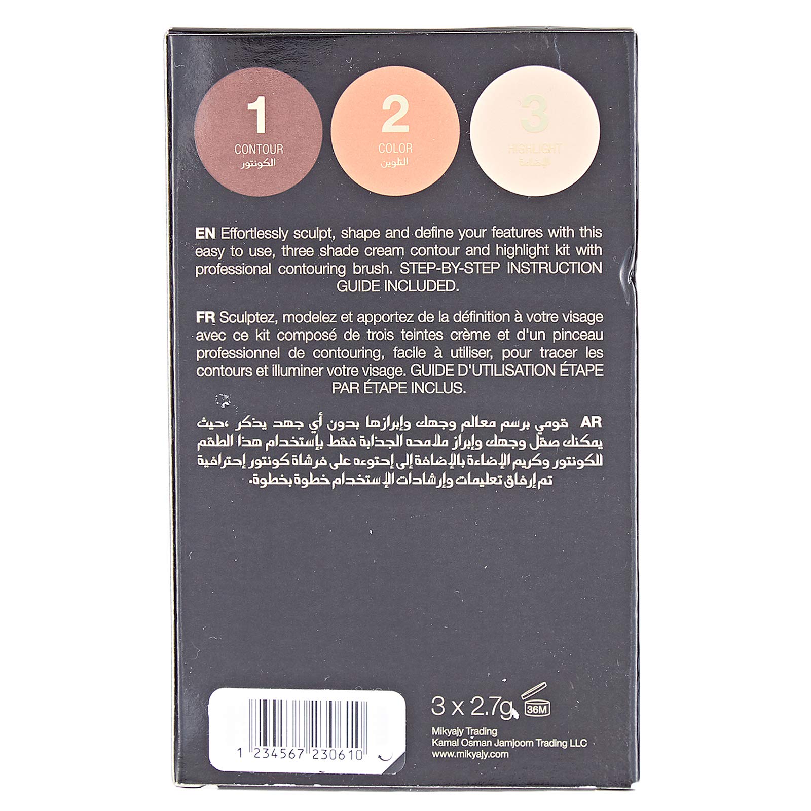 Buy Mikyajy 22K Pro Contour Powder Palette - 301 online in Pakistan. 100% Authentic produc at Glamivo.pk. Fast shipping with cash on delivery