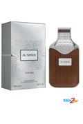 Buy Rave Al Samou Men EDP - 100ml online in Pakistan. 100% Authentic produc at Glamivo.pk. Fast shipping with cash on delivery