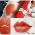 Buy Dior Rouge Ultra Rouge Hydra Lipstick - 436 Ultra Trouble online in Pakistan. 100% Authentic produc at Glamivo.pk. Fast shipping with cash on delivery