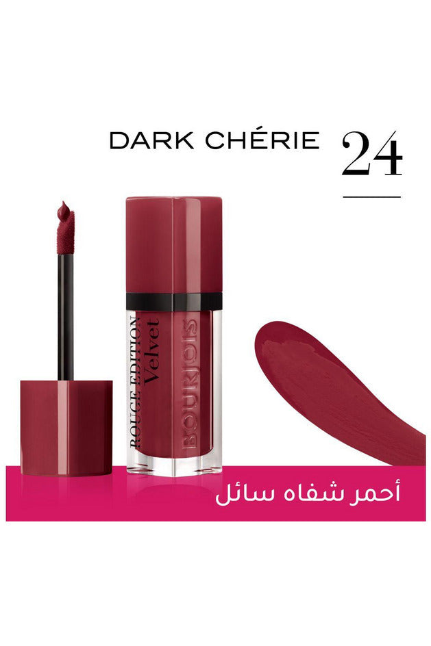 Buy Bourjois Rouge Edition Velvet Liquid Lipstick - T24 Dark Cherie online in Pakistan. 100% Authentic produc at Glamivo.pk. Fast shipping with cash on delivery