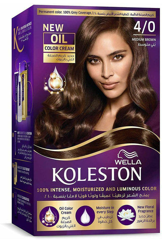 Buy Wella Koleston Kit 4 0 Medium Brown MENAP online in Pakistan. 100% Authentic produc at Glamivo.pk. Fast shipping with cash on delivery