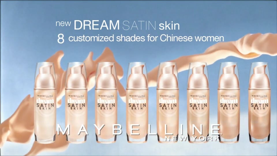 Buy Maybelline Dream Satin Skin Foundation - P03 online in Pakistan. 100% Authentic produc at Glamivo.pk. Fast shipping with cash on delivery