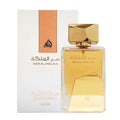 Buy Lattafa Ser Al Malika Attar Al Ghalia EDP for Women - 100ml online in Pakistan. 100% Authentic produc at Glamivo.pk. Fast shipping with cash on delivery