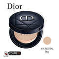 Buy Dior Forever Perfect Cushion Luminouse Matte Finish Foundation - 1N online in Pakistan. 100% Authentic produc at Glamivo.pk. Fast shipping with cash on delivery