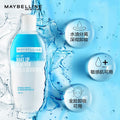 Shop Maybelline Eye & Lip Makeup Remover - 150ml online in Pakistan. 100% Authentic produc at Glamivo.pk. Fast shipping with cash on delivery