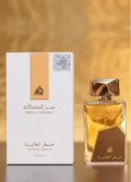 Buy Lattafa Ser Al Malika Attar Al Ghalia EDP for Women - 100ml online in Pakistan. 100% Authentic produc at Glamivo.pk. Fast shipping with cash on delivery